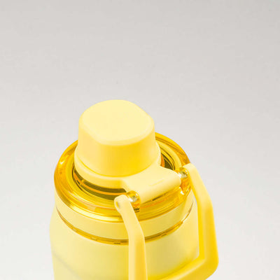 Tampa da Garrafa Térmica PACCO Vyta 500ml em amarelo com design sofisticado e isolamento térmico eficiente.